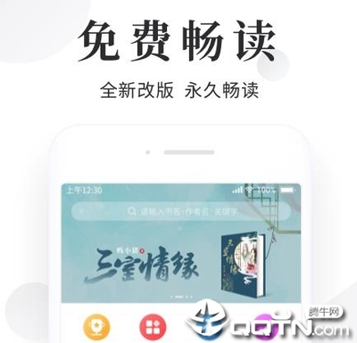 开运kaiyun体育app